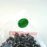 【Новый оригинал】 Touch Switch 6x6x5mm Кнопка высоты.