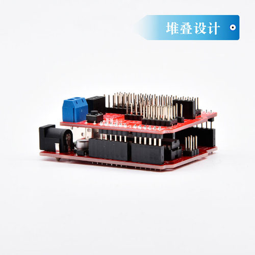 V5 Sensor shield传感器扩展板适用arduino UNOR3编程扩展DIY实验 - 图2