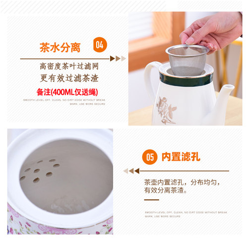 陶瓷茶壶单壶家用大号过滤凉水壶咖啡壶酱料壶油壶餐厅瓷器茶水壶 - 图2