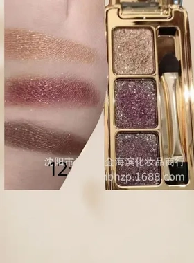 闪维妮小熊钻石网红色眼影璀璨眼影到底一三色外贸3主推直供