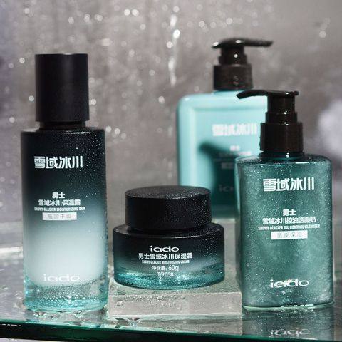 Skin care men iado moisturizing cream face cream snowy glacier moisturizing dew refreshing SOD honey cleansing milk moisturizing