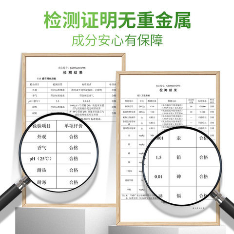 Hydrating Aloe Vera Gel Repair Refreshing Official 2023 Moisturizing Zhuo Chen Genuine Gel for Men and Women