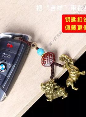 2025蛇年吉祥物虎马吊坠