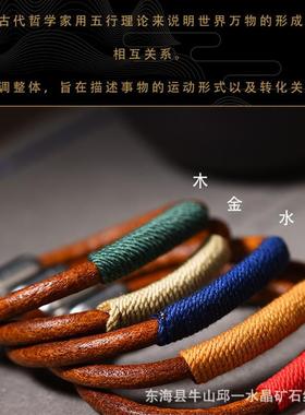 藏式民族风手工编织男女简约牛皮手绳情侣款复古皮绳手链手绳