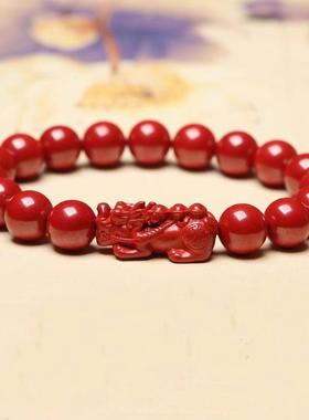 帝王朱砂貔貅手串2022虎年本命年手链谛听赐印守福富贵生财男礼物
