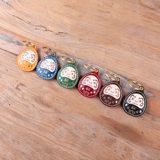 [Ziyi] Dharifutu's Control Card Card Set Set Waterplet Кожаная общество арендовать дом управление доступом набор ручной работы DIY