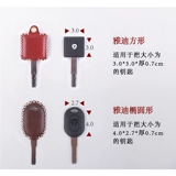 Кожаный ретро электромобиль, ключи от машины, ключница, защитный чехол, из натуральной кожи