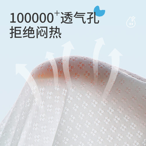 学生无痕少女内衣女童内衣发育期15岁少女文胸初高中生运动防震 - 图2