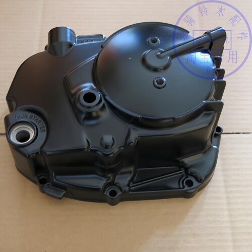 适用铃木赛驰QS110/AC离合器盖FD110发动机赛胜110-2右箱体铝大盖 - 图0