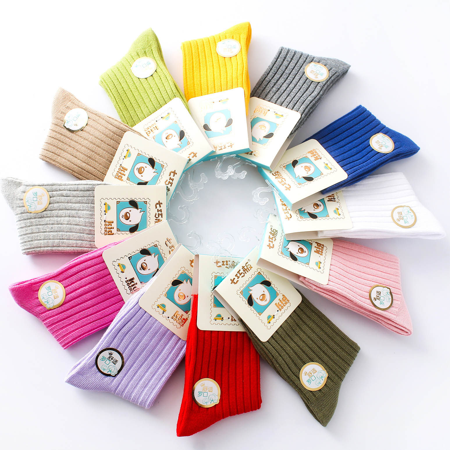 七巧板儿童袜子春秋冬款纯白色棉袜宝宝男女童小孩保暖学生中筒袜