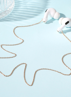 仲夏之晶高级感挂脖耳机防丢链女