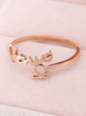 仲夏之晶钛钢十二星座开口戒指女