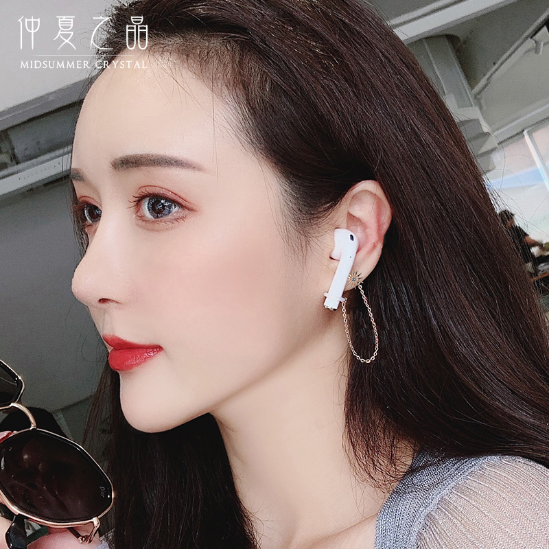 蓝牙耳机防丢耳环纯银无线airpods2链绳防掉星月款耳饰不对称耳钉 - 图0