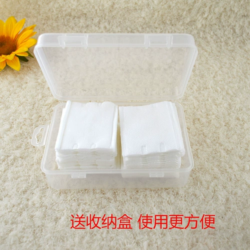 Хлопковая коробка для хранения, двусторонние хлопковые ватные диски, 500 штук, увеличенная толщина