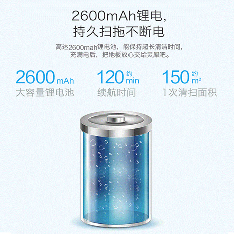 科沃斯DF45/43ILIFE智意V3PLUS V5SPRO X750/751扫地机器原装电池,淘宝优惠券,粉丝福利购,淘宝优惠卷