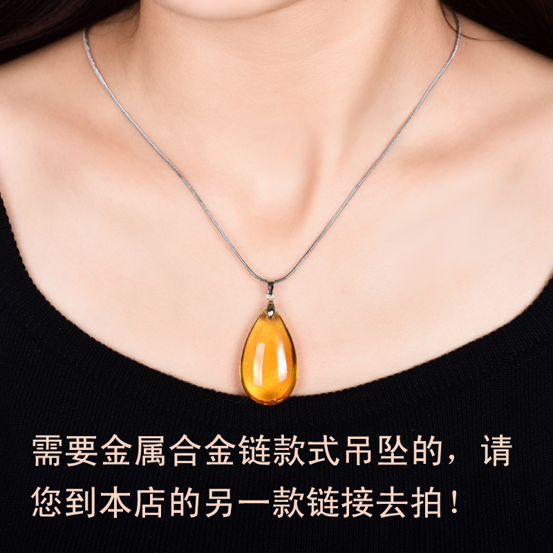 东海水晶天然紫水晶黄水晶粉水晶蓝水晶项坠男女吊坠毛衣链包邮 东海水晶天然紫水晶黄水晶粉水晶蓝水晶项坠男女吊坠毛衣链包邮