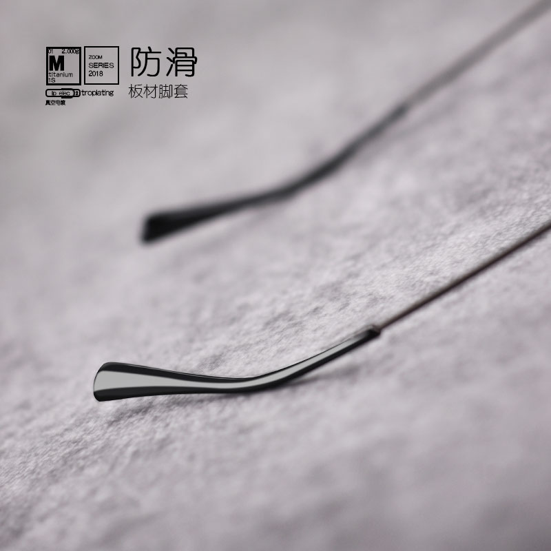 配眼镜全框近视眼镜架眼镜框男款女款纯钛合金记忆钛眼睛框架方形 - 图3
