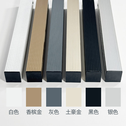 阳光房电动晾衣架云支架安装神器底座吊座玻璃房钢结构高级灰色 - 图2