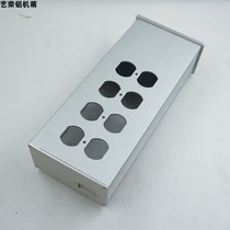 126 Full Aluminum Alloy Beauty Mark Socket Case Power Filter Housing Power Amplifier Decoder Guts Shell