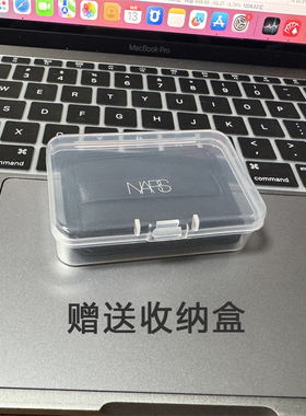 日本NARS大白饼植绒粉扑