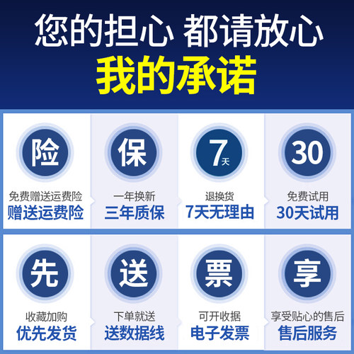 适用  联想14针电源HK280-23FP通用PCB037   PCB038  HK280-25FP - 图0