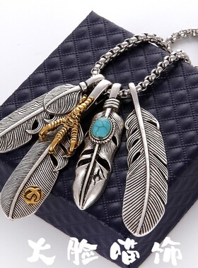 余文乐同款网红凸爷羽毛钛钢情侣项链男女嘻哈鹰爪高桥叶吊坠