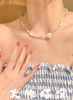 夏季珍珠项链女高级锁骨链花朵水晶珠小众轻奢ins风手链酷辣项链