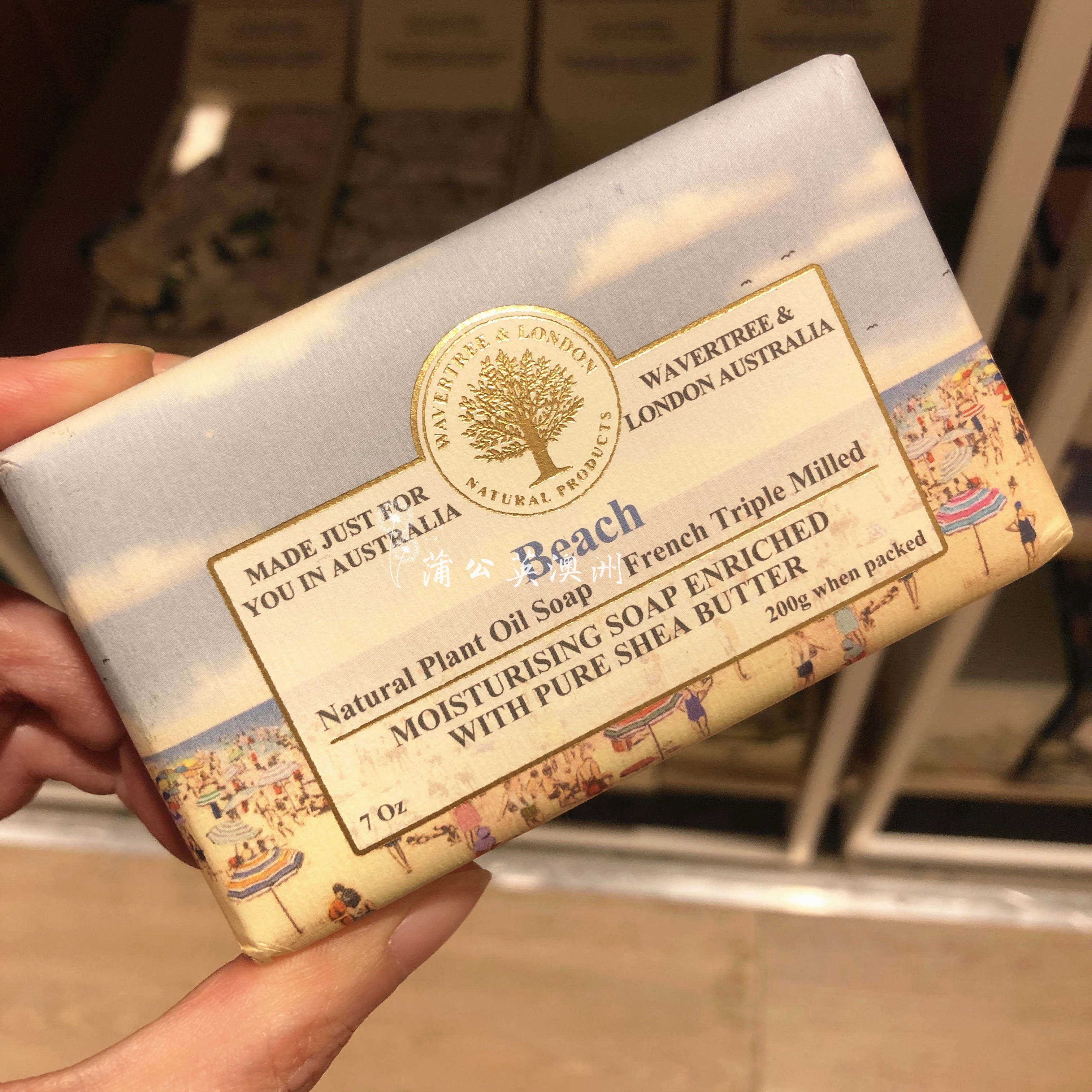 现货澳洲维娜wavertree london植物精油皂200g沐浴洗手香薰皂 - 图3