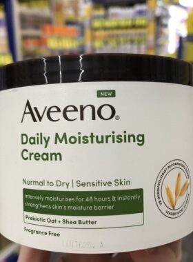 现货速发 澳洲aveeno艾惟诺日常润肤霜焕肤滋润身体乳霜