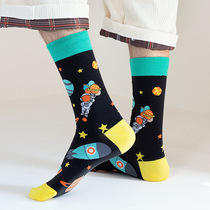 2023 2023 Autumn-winter large size mid-tube socks lovers stylish