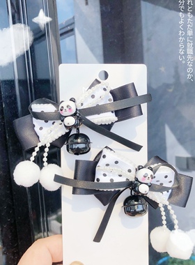 可爱熊猫花花蝴蝶结毛球洛丽塔发夹儿童对边夹头饰幼儿发卡cos