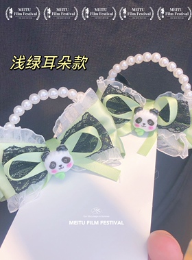中华风民国小熊猫发夹立体蝴蝶结ins边夹洛丽塔lolita对夹cos发饰