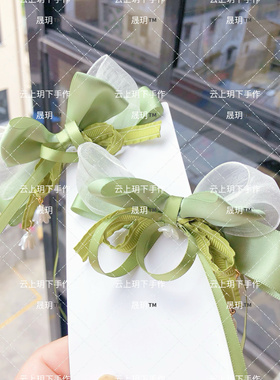 飘带铃兰双马尾对夹洛丽塔手作小物发饰头饰新品绿色儿童少女发夹