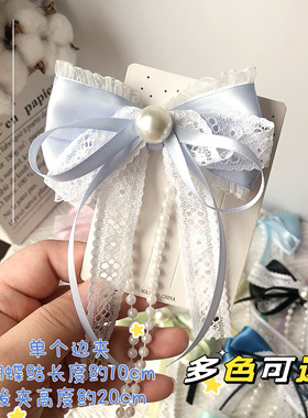 lolita发饰可爱春夏季鱼嘴发夹新款日系洛丽塔头饰发饰少女边夹