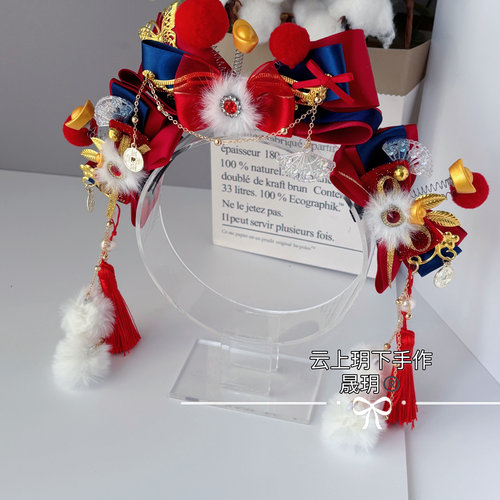 新年小财神元宝儿童发夹红蓝色洛丽塔年服头饰汉服毛球流苏发饰 - 图3