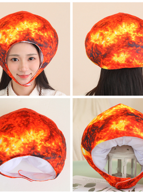 星球月亮地球太阳金木水火头套帽子九大行星天文活动拍照表演道具