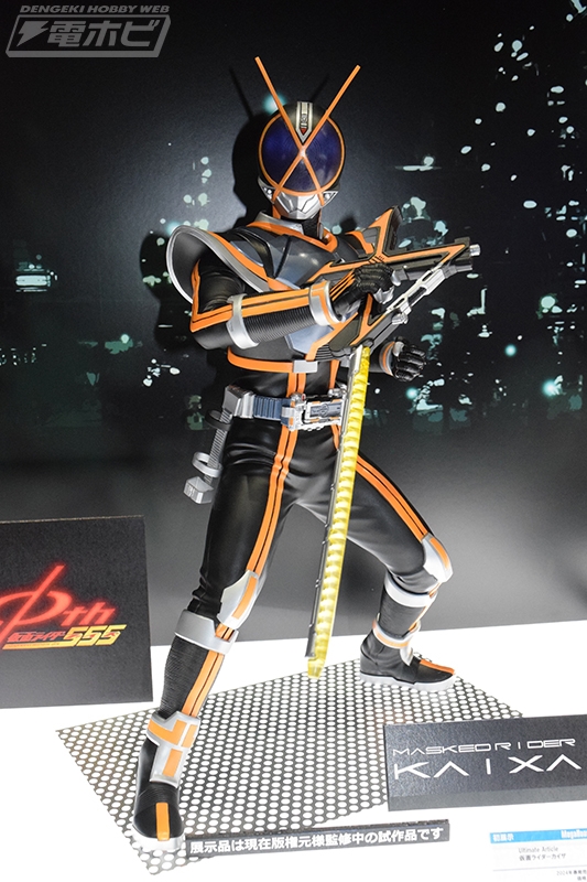 【猫受屋】预 MegaHouse Ultimate Article 假面骑士Kaixa 手办 - 图0