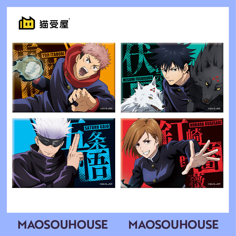 ロードオブヴァーミリオン 同人卓上カレンダー