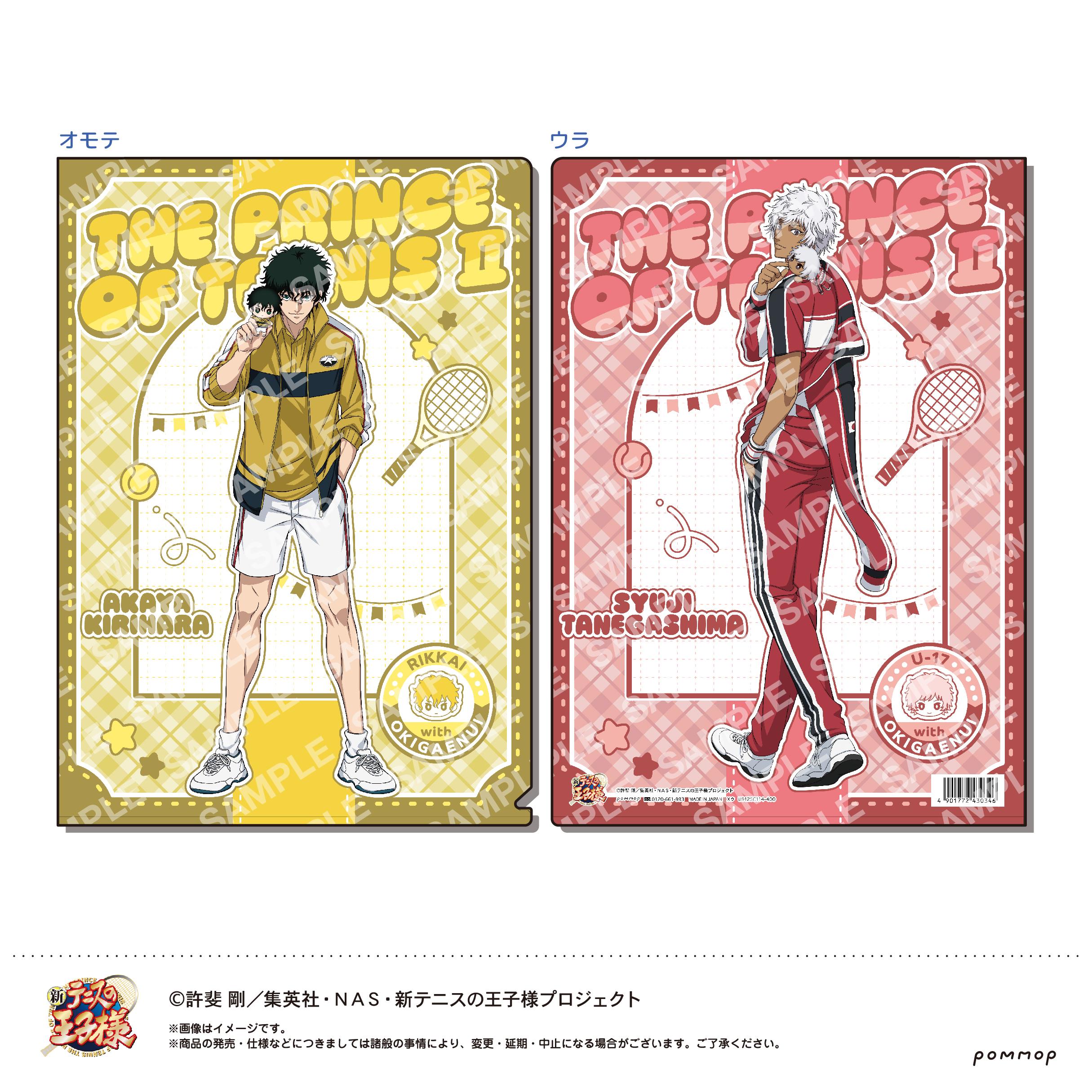 【猫受屋】POMMOP 新网球王子 和玩偶一起 文件夹 vol3 周边 现货 - 图3