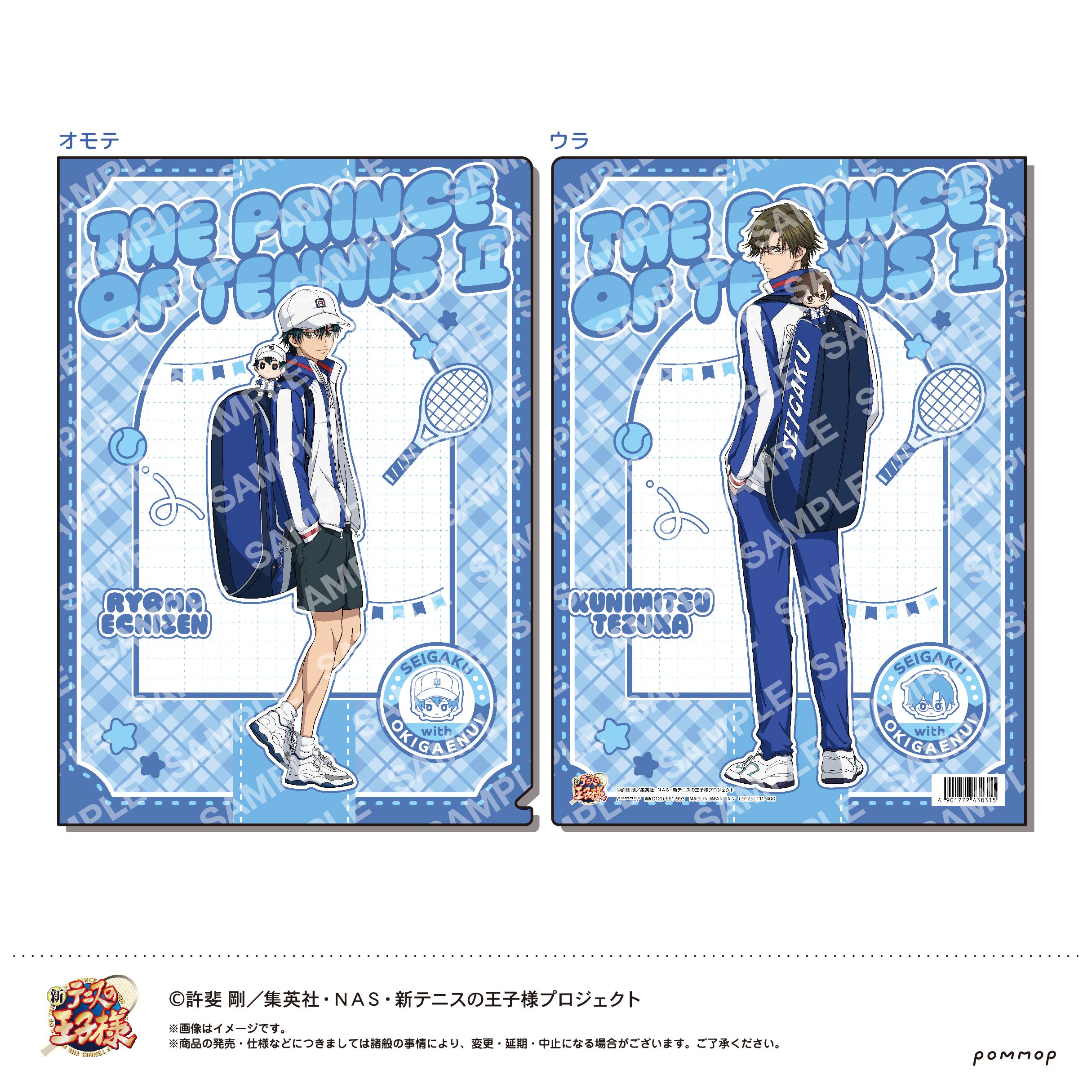 【猫受屋】POMMOP 新网球王子 和玩偶一起 文件夹 vol3 周边 现货 - 图0