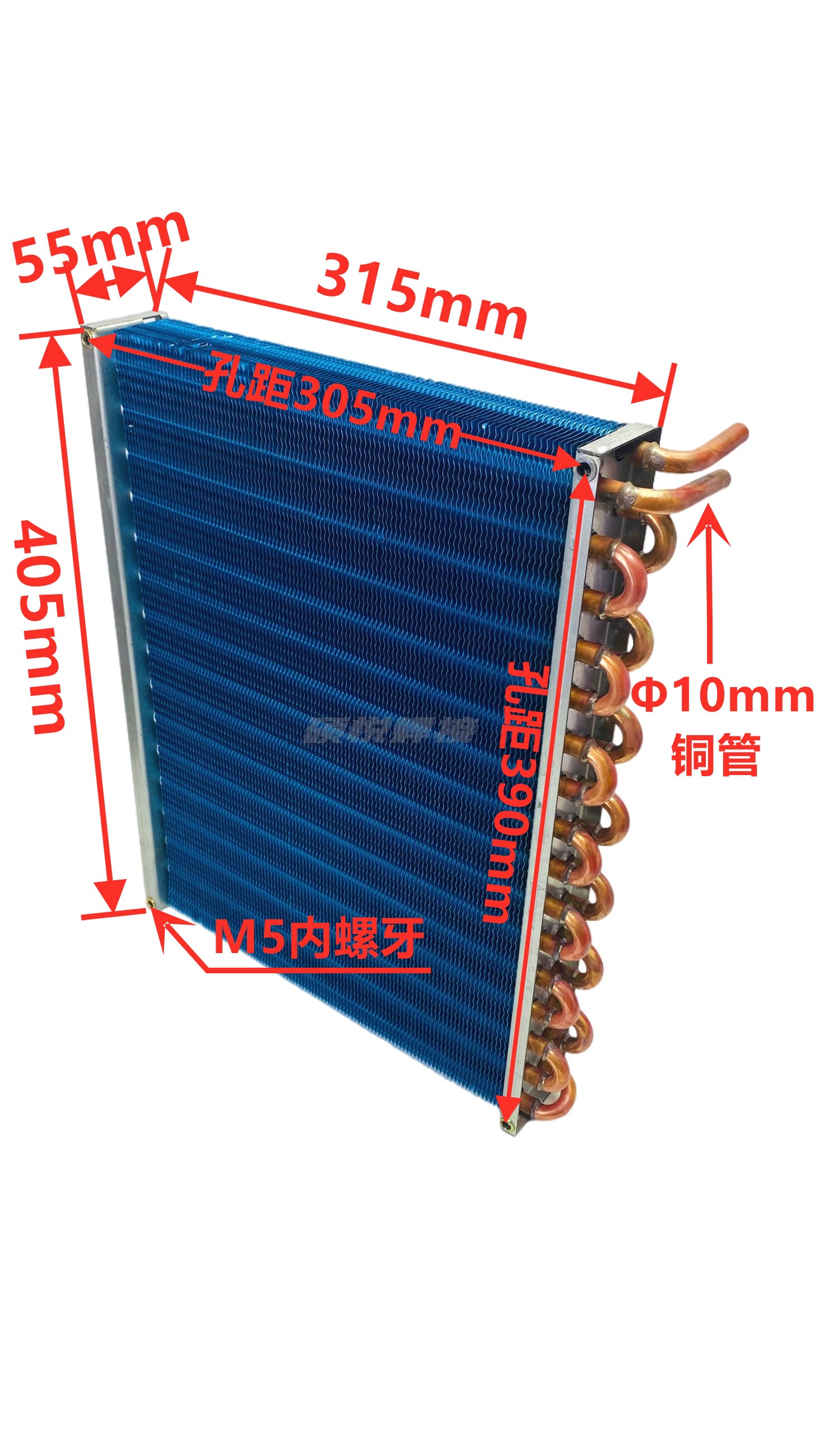 28L冷水机WRC-500A奥太冷却水箱散热器零度冷凝器加厚铜管保镇久 - 图1