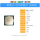 Intel Core i3 10100L 10105/F with Asus H510 motherboard set CPU desktop