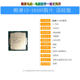 Intel Core i3 10100L 10105/F with Asus H510 motherboard set CPU desktop