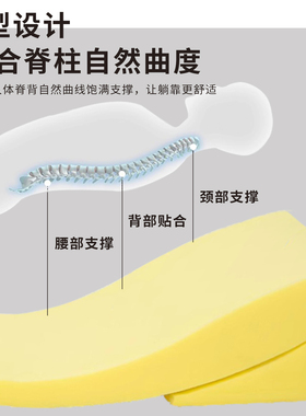肋骨骨折睡觉斜坡垫神器靠背垫