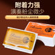 LETO Letong 604 rosin violin special cello professional erhu rosin block musical instrument accessories