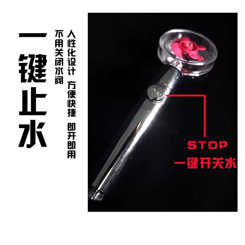 家用增压花洒小蛮腰喷头淋雨加压浴霸洗澡沐浴热水器莲蓬头软管套 - 图1