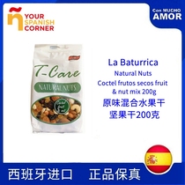 Spanish teas accompanied by a mix of fruit dried nut dry raw taste honey mustard taste la baturica