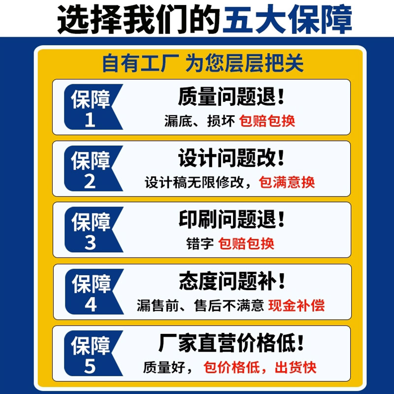 镭射手提袋定制透明礼品袋pvc果冻包防水伴手礼购物礼物袋子定做 - 图1