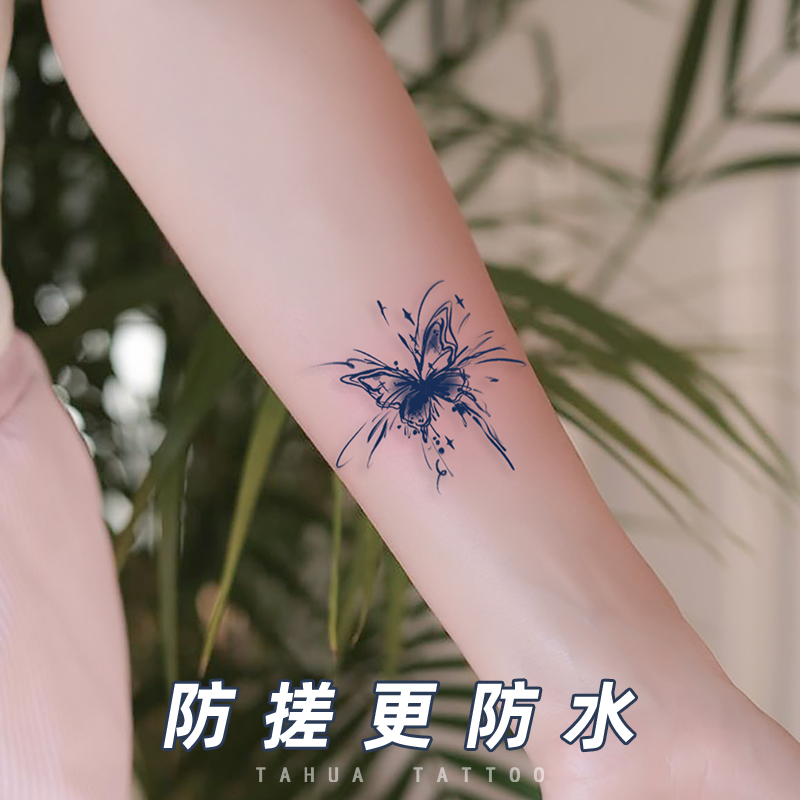 她画烟花蝴蝶草本纹身贴新中式防水持久女半永久草木不反光tattoo