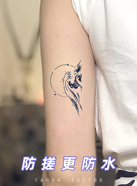 她画海浪果汁贴草本海娜纹身贴纸